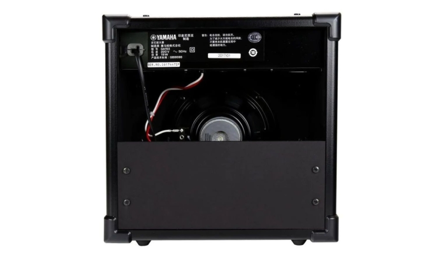 Yamaha GA15II Combo Amp